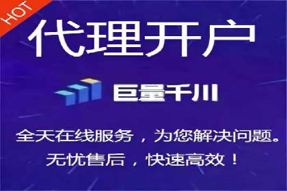 行业领先企业的百度广告推广经验分享
