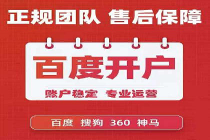 新闻资讯类APP信息流广告营销案例解析