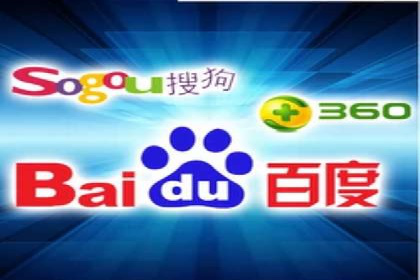 某品牌SEM服务托管前后效果对比分析